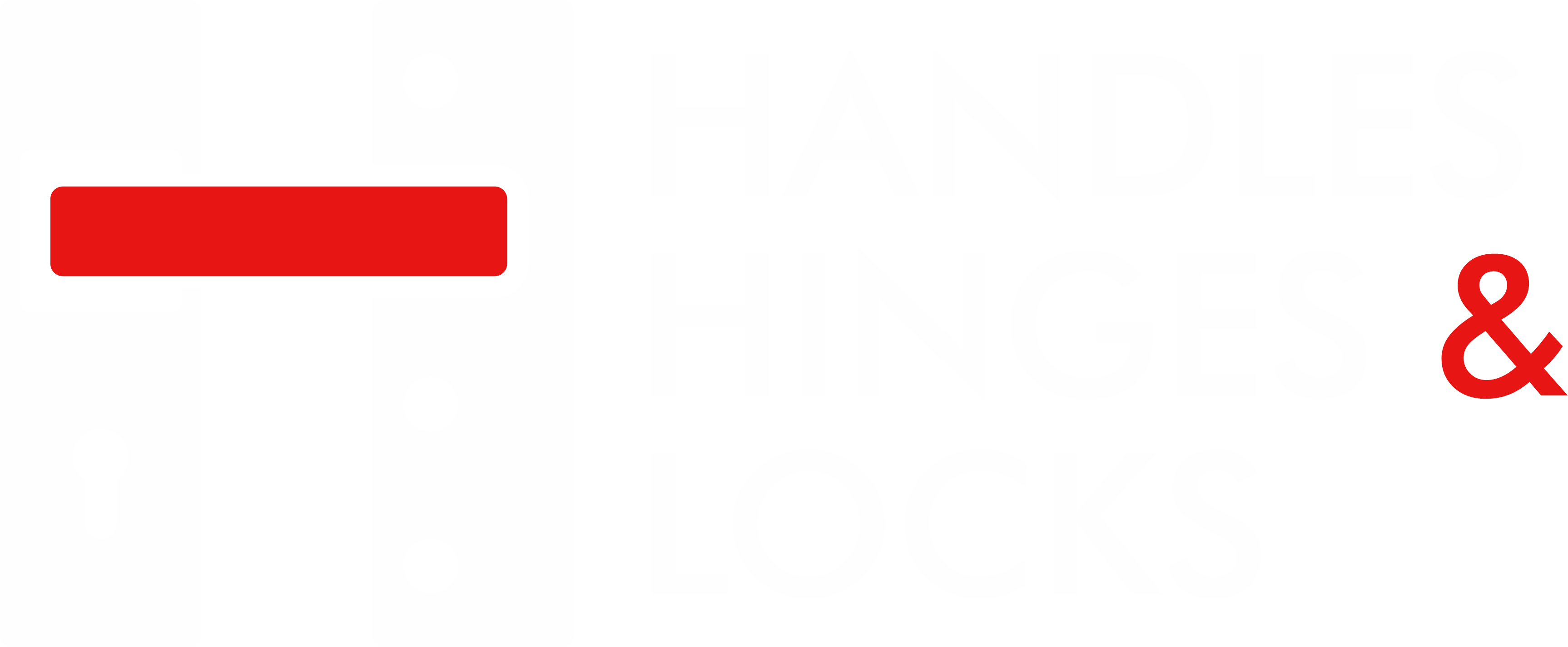 HHL Logo
